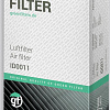 Воздушный фильтр Green Filter LF0539