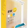 Лампа Ambrella light DE520