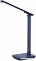 Настольная лампа Platinet PDL6731NB