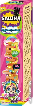 Настольная игра Гелий Единорожка 20010