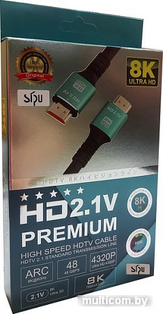 Кабель SIPU BC 8K HDMI - HDMI (5 м, черный)