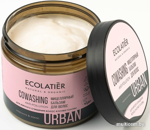 Бальзам Ecolatier Ковошинг Urban мицеллярный моринга и кокос 380 мл