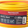 Шланг Fachmann Garten Stark 05.043 (1/2&#039;&#039;, 50м, желтый)