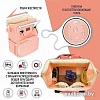 Рюкзак для мамы Nuovita CapCap Classic (розовый)
