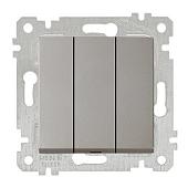 Выключатель Mutlusan Rita 22004090283