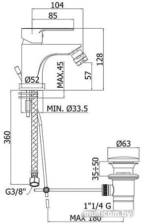 Смеситель Paffoni Elle EL135NO