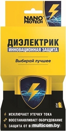 Nanoprotech Диэлектрик NPSI0003