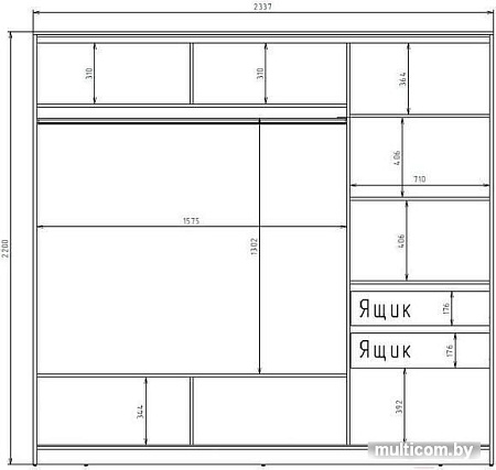 Шкаф-купе Рэйгрупп 233450 TTX Elgon РГ-07.01 (дуб торонто/хром)