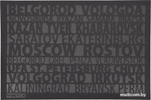 Придверный коврик Vortex City 40x60 22390 (серый)