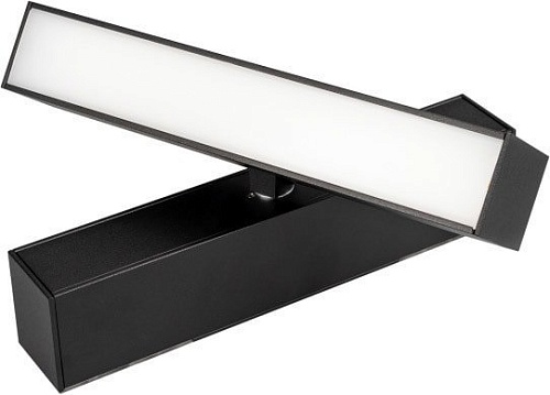 Трековый светильник Arlight MAG-FLAT-FOLD-45-S205-6W Day4000 026988