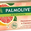 Косметика по уходу за телом Palmolive Мыло Натурэль увлажнение и свежесть с цитрусовым экстрактом 90 г