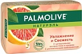 Косметика по уходу за телом Palmolive Мыло Натурэль увлажнение и свежесть с цитрусовым экстрактом 90 г