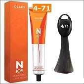Крем-краска Ollin Professional N-Joy Color Cream 4/71 шатен коричнево-пепельный 100 мл