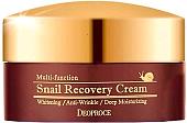Deoproce Крем для лица Deoproce Snail Recovery 100 мл
