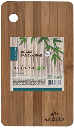Разделочная доска Atmosphere of Art Natura AT-N009