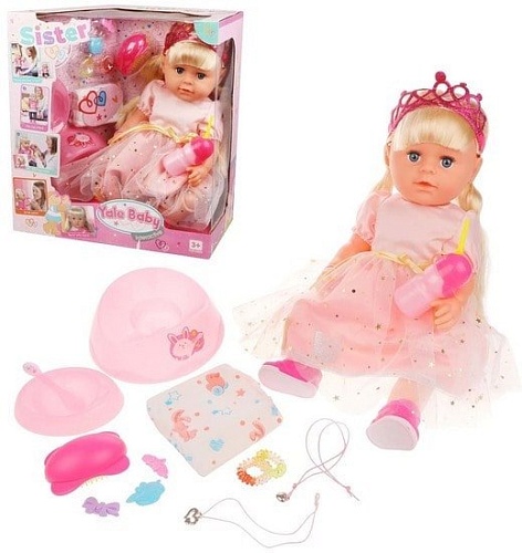 Пупс Наша Игрушка Мой малыш 200642392