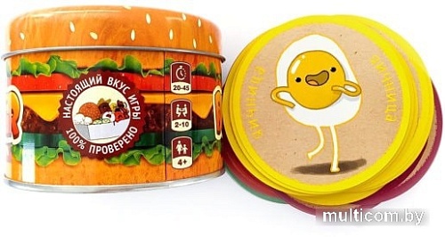 Настольная игра WellDone СуперБургер