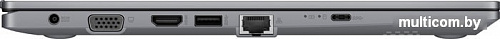Ноутбук ASUS ASUSPro P3540FA-BQ0939R
