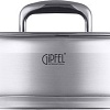 Сотейник Gipfel Prestige 52008
