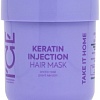 Маска Natura Siberica Ice Professional Keratin Injection Hair Mask 200 мл