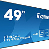 Информационная панель Iiyama ProLite LH4982SB-B1