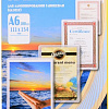 Пленка для ламинирования Office-Kit глянцевая A6 80 мкм 100 шт PLP111*154/80