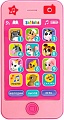 Развивающая игрушка Zabiaka Музыкальный телефончик. Для хорошей девочки 2519373
