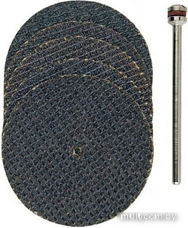 Круг отрезной Proxxon 28818