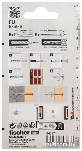 Fischer FU 8x50 S K NV 84327 (6 шт)