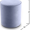 Пуфик Mio Tesoro 132 (светло-серый Velutto 49)