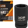 Головка слесарная JCB -48510036 (60628)