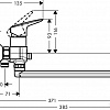 Смеситель Hansgrohe Logis 71402000