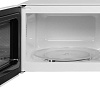 Микроволновая печь HOME HMM207CW