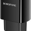 Сетевое зарядное Borofone BA53A (черный)