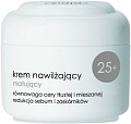Ziaja Крем для лица 25+ увлажняющий матирующий 50 мл