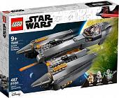 Конструктор LEGO Star Wars 75286 Звёздный истребитель генерала Гривуса