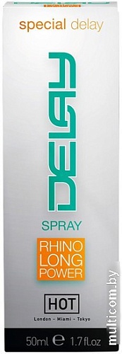 Спрей-пролонгатор HOT Delay 44211 (50 мл)