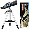 Телескоп Levenhuk Discovery Sky Trip ST80 с книгой