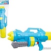Бластер игрушечный BeBoy АкваБой IT108277