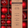 Елочная игрушка Inge&#039;s Christmas One-Two-Tree! 12002P418 (16шт, красный)
