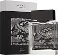 Парфюмерная вода Rasasi Rumz Al Rasasi Croco 9459 Pour Lui EdP (50 мл)