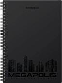Общая тетрадь Erich Krause Megapolis черный 80 л клетка 50656
