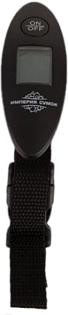 Кухонные весы Grott 260-33007-BLK