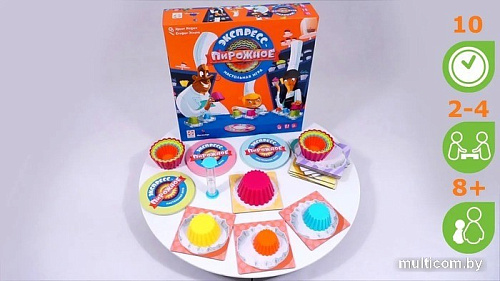 Настольная игра Blue Orange Экспресс-пирожное
