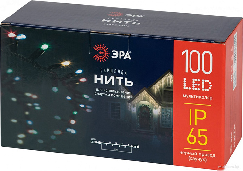 Новогодняя гирлянда ЭРА ERAPS-PM10 Б0056016
