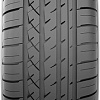 Автомобильные шины Arivo Ultra ARZ4 245/40ZR20 99W XL