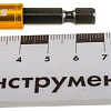 Головка слесарная GROSS 11617