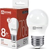 Светодиодная лампочка In Home LED-Шар-VC 8Вт 230В Е27 4000К 760Лм 4690612020570