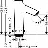 Смеситель Hansgrohe Talis S [72021000]