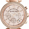 Наручные часы Michael Kors MK5896